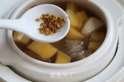 Make Soy sauce step 4