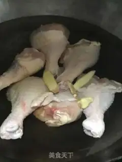 Make Mouth chicken step 0