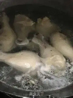 Make Mouth chicken step 2