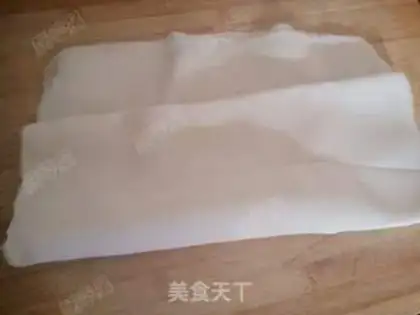 Make Smoky tofu step 0