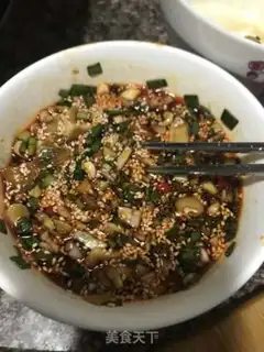 Make Mouth chicken step 5