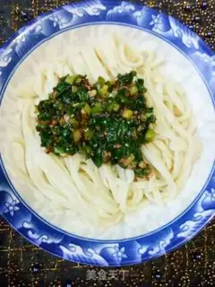 Make Onion noodles step 8