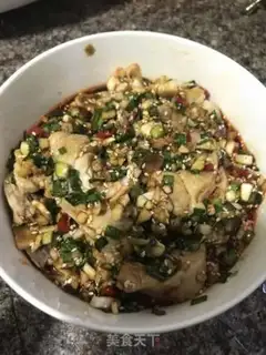 Make Mouth chicken step 7