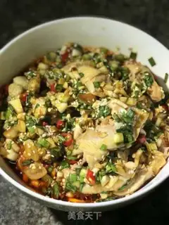Make Mouth chicken step 9