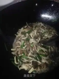 Make Spam step 9