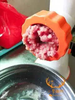 Make The mushroom onion meatloaf step 0