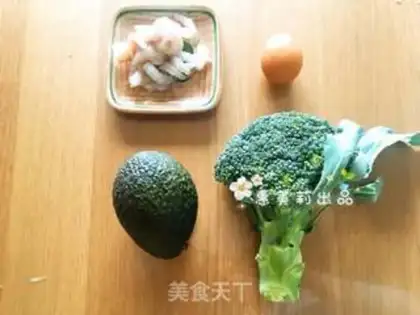 Make Butter and blue, low-carat salad step 0