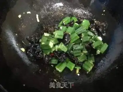 Make Autumn meat step 6