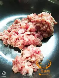 Make The mushroom onion meatloaf step 1