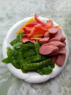 Make Fried Dutch beans step 0