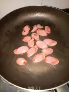 Make Fried Dutch beans step 1