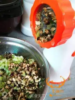 Make The mushroom onion meatloaf step 4