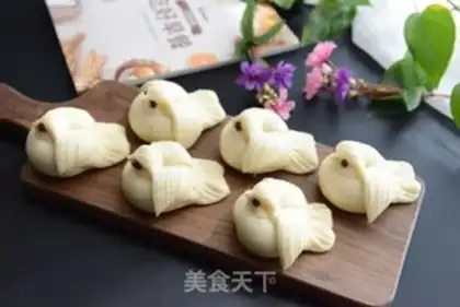 Make Little bird step 25