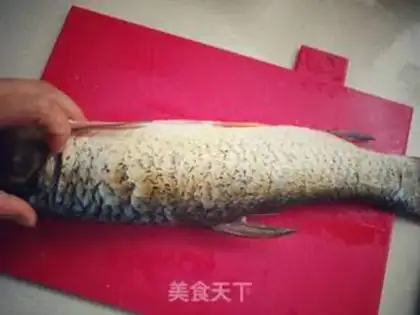 Make Ziu Soo family fish step 0