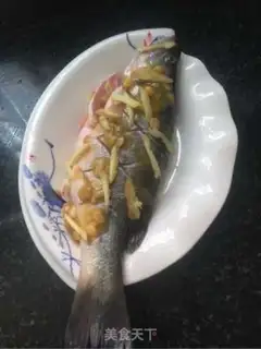 Make Slurpfish, soy sauce step 1