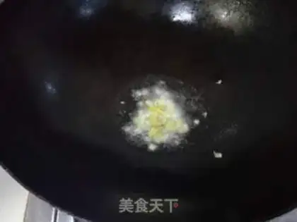 Make Biscuit step 3