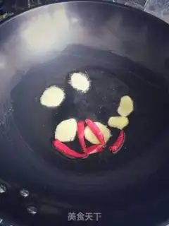 Make Ziu Soo family fish step 5