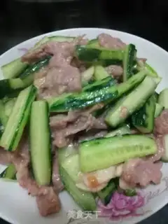 Make Skinny cucumber step 4