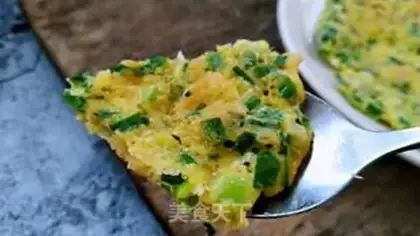 Make A pickle breakfast cake step 9