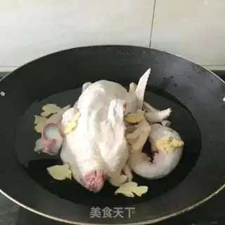 Make Duck step 2