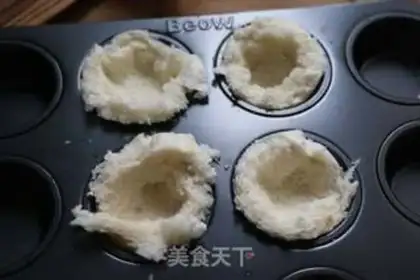 Make Baked toast step 3