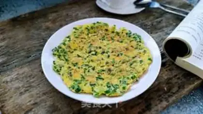 Make A pickle breakfast cake step 10
