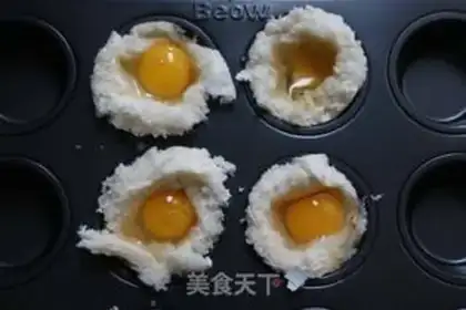 Make Baked toast step 4