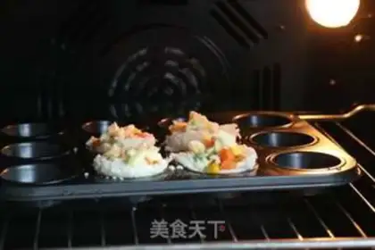 Make Baked toast step 7