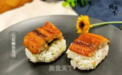 Make Eels sushi step 0