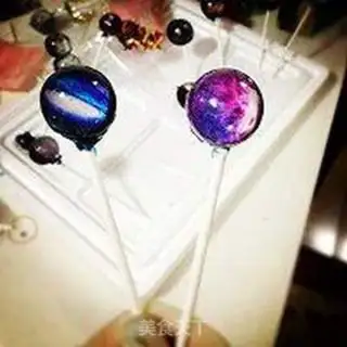 Make Star candy step 12