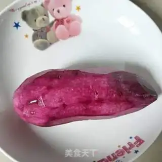 Make Milky potato pie step 0