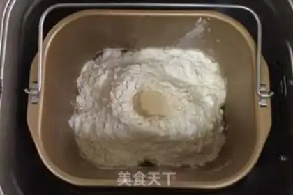 Make Cinnamon rolls step 0