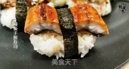 Make Eels sushi step 5