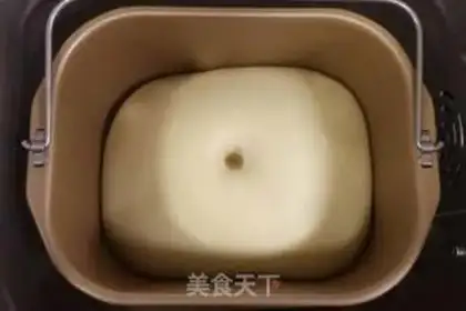Make Cinnamon rolls step 3