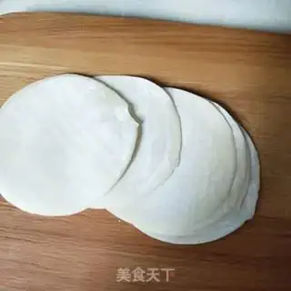 Make Milky potato pie step 5