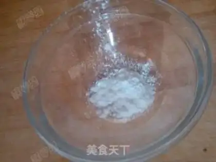 Make Kyoyo-cui papaya sugar step 4