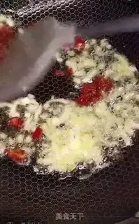 Make Hot fish step 6