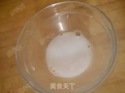 Make Kyoyo-cui papaya sugar step 5