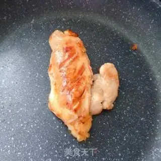 Make Low-fat nut salad step 1