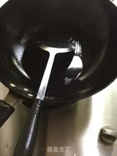 Make Soybeans step 1