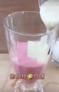 Make Three-colour milkshakes step 7