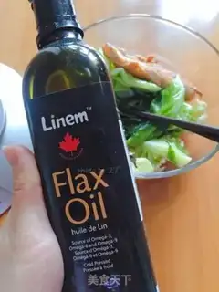 Make Low-fat nut salad step 3
