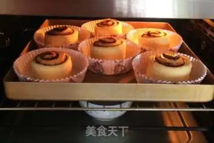 Make Cinnamon rolls step 12