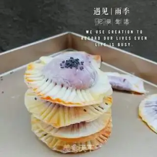 Make Milky potato pie step 11