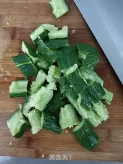 Make Cream of cucumber step 0