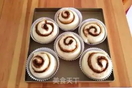 Make Cinnamon rolls step 13