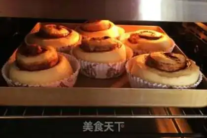 Make Cinnamon rolls step 14
