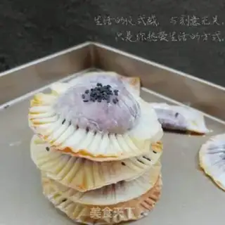 Make Milky potato pie step 12
