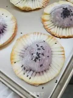 Make Milky potato pie step 13