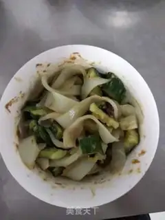 Make Cream of cucumber step 3